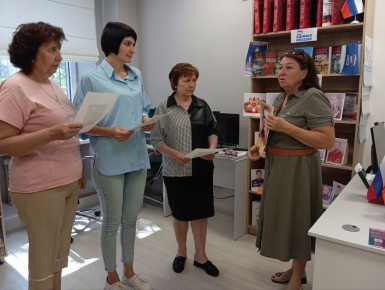 В рамках Года 80-летия Великой Победы и 84-й годовщины начала Великой Отечественной войны в Чаплинской центральной библиотеке организована книжно-иллюстративная выставка «Подвиг – бессмертен, память – жива»