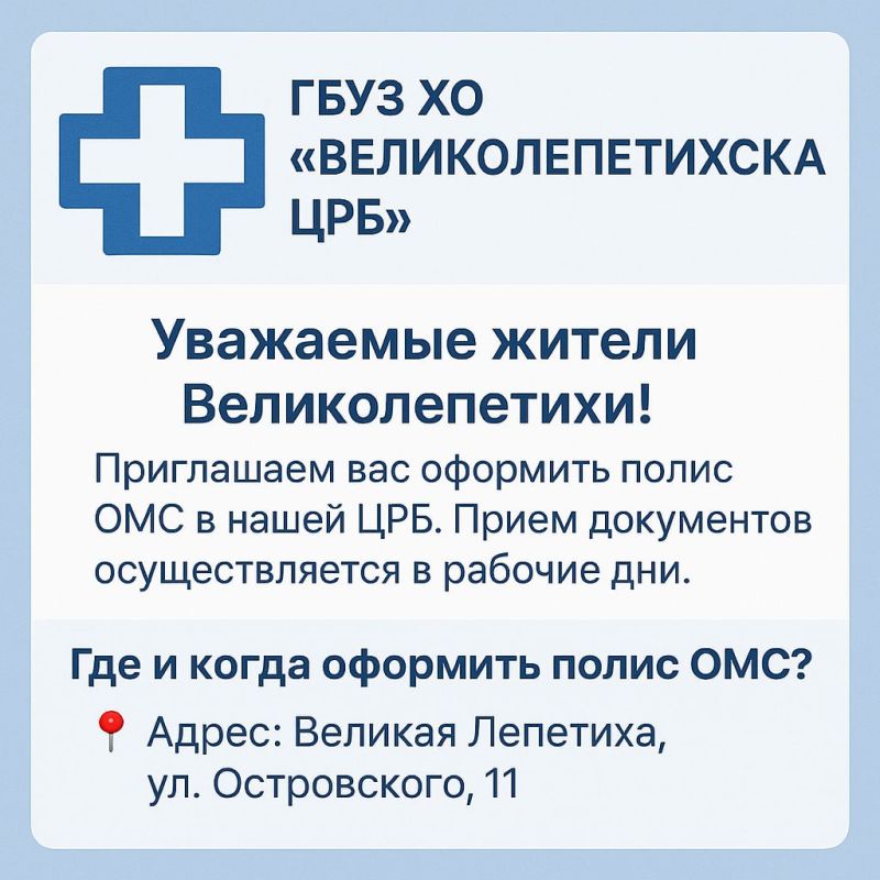 #МЧСпрогноз. июня в городе Геническ ожидается: #МЧСпрогноз. июня в городе Геническ ожидается: