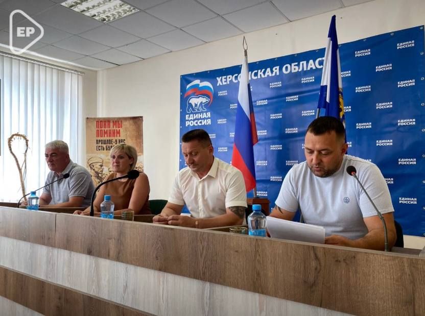 В Скадовске создадут штаб общественных организаций, в числе которых и «Молодая Гвардия Единой России»!