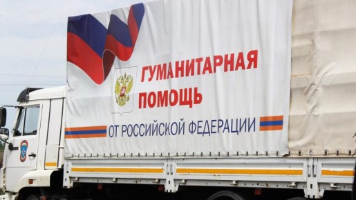 Уважаемые жители Верхнерогачикского МО