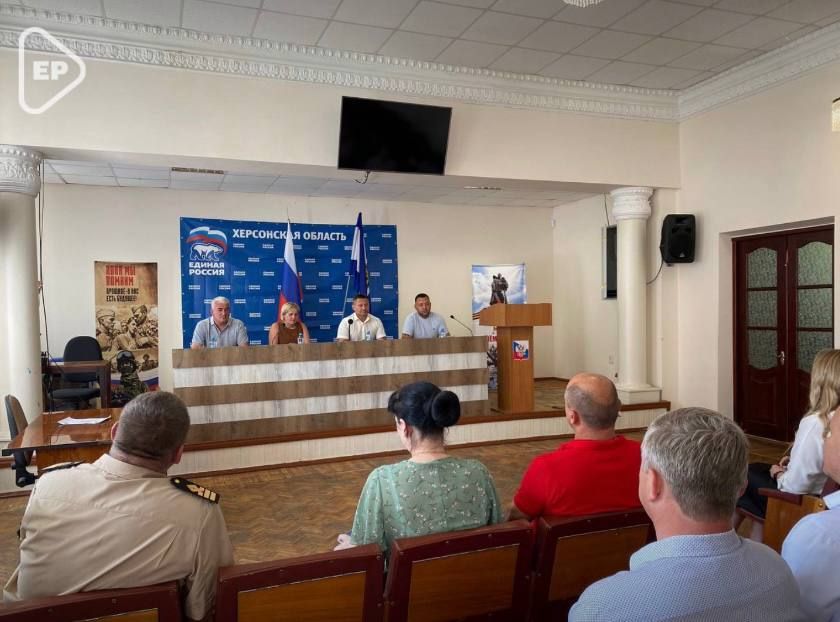 В Скадовске создадут штаб общественных организаций, в числе которых и «Молодая Гвардия Единой России»!
