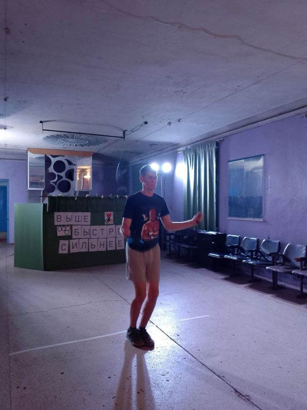 Быстрее. Выше. Сильнее Быстрее. Выше. Сильнее