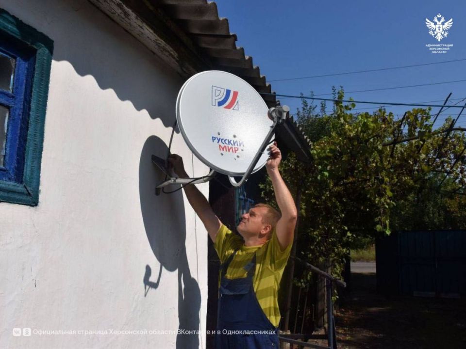 Украинские нацисты нанесли удар по мирным жителям в Сергеевке