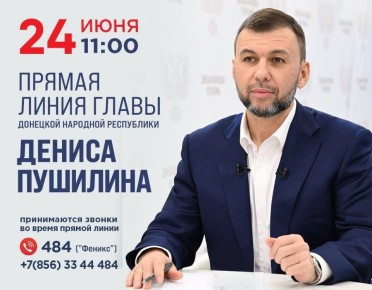 Сергей Лебедев: Сам буду дозваниваться, но тут нужна помощь: