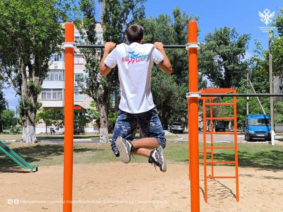 В Брилевке Алешкинского округа открылась новая площадка для воркаута В Брилевке Алешкинского округа открылась новая площадка для воркаута