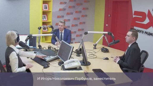 Продолжаем рассказывать о преимуществах Программы долгосрочных сбережений