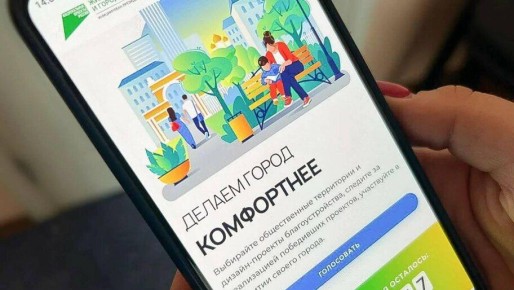 В Херсонской области получат финансирование новые объекты благоустройства