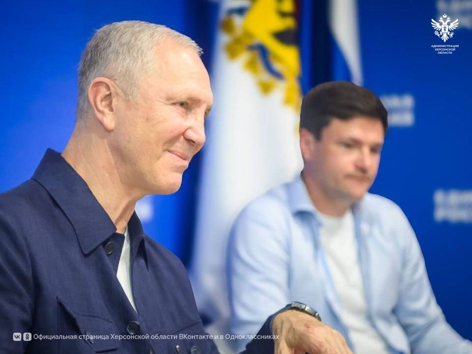 Дома молодежи появятся во всех областных центрах Херсонской области при поддержке «Единой России» Дома молодежи появятся во всех областных центрах Херсонской области при поддержке «Единой России»