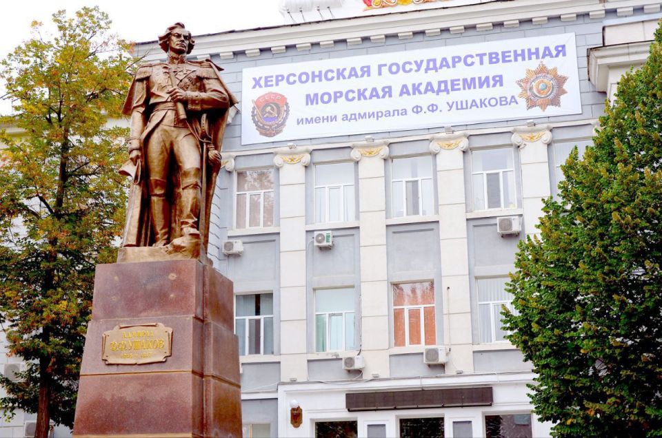С МЕЖДУНАРОДНЫМ ДНЕМ МОРЯКА! С МЕЖДУНАРОДНЫМ ДНЕМ МОРЯКА!