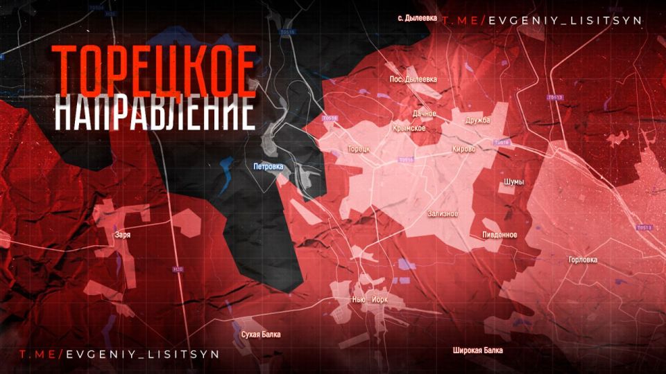 Евгений Лисицын: На Угледарском направлении: тяжёлые бои в Шевченко, противник контратаковал из Воскресенки