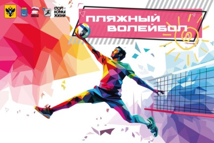 Уважаемые жители Алешкинского округа!
