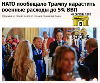 Когда вам говорят, что убьют вас — верьте