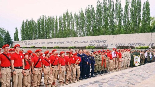 Молодежь Херсонской области приехала в Волгоград на окружной этап «Зарницы 2.0»