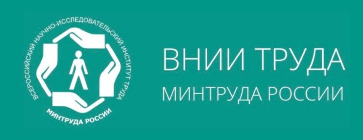 Внимание!. В Рамках Федерального проекта кадры в АПК, до 30 июня 2025 года Министерство сельского хозяйства Российской Федерации проводит Всероссийский опрос работодателей для предприятий агропромышленного комплекса