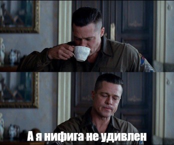 Не друзья Оушена. В Голливуде ограбили дом Брэда Питта