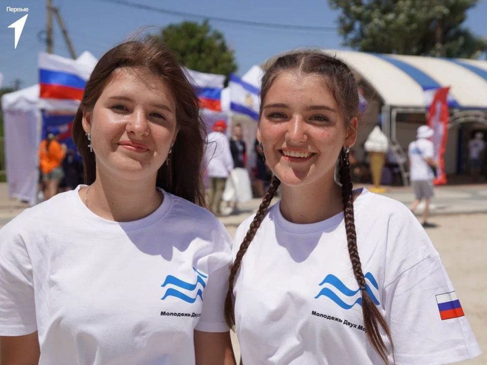В Херсонской области прошли командные игры в честь Дня молодежи В Херсонской области прошли командные игры в честь Дня молодежи