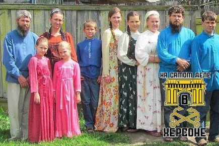 Путин продлил до 2030 года право на отсрочку от призыва для старообрядцев
