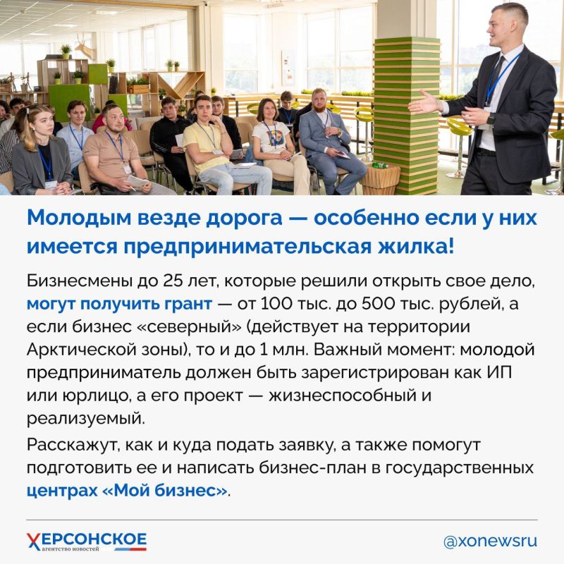 В нашей стране миллионы возможностей для каждого! В нашей стране миллионы возможностей для каждого!