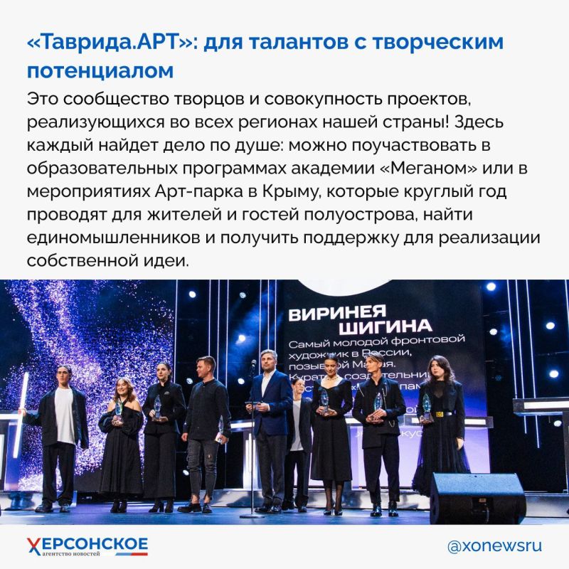 В нашей стране миллионы возможностей для каждого! В нашей стране миллионы возможностей для каждого!