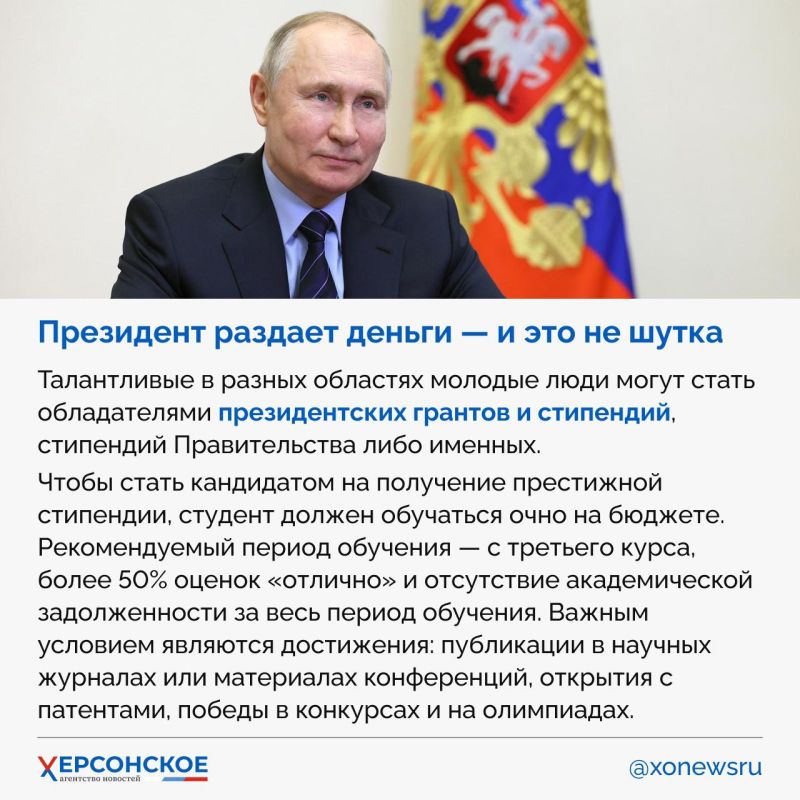В нашей стране миллионы возможностей для каждого! В нашей стране миллионы возможностей для каждого!