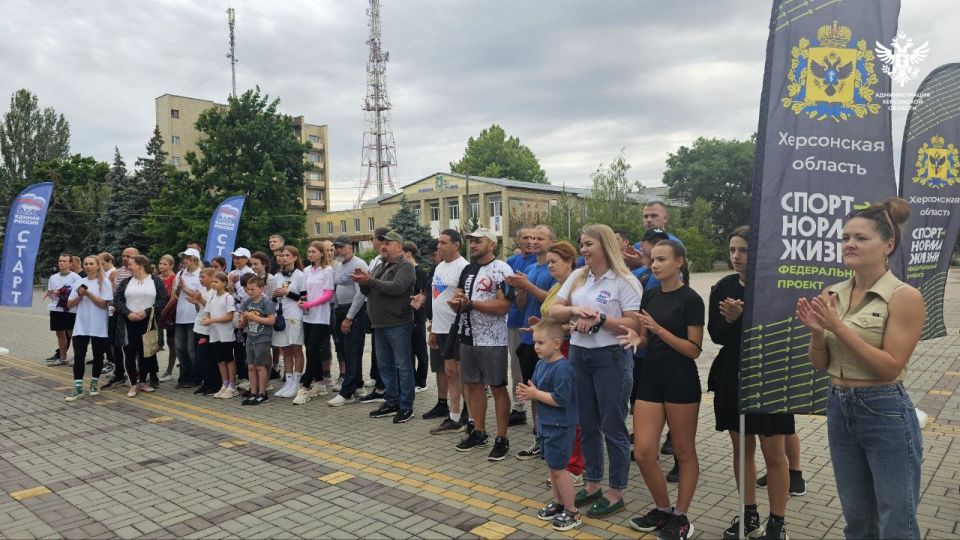 В Скадовске прошёл «Марафон Единства» ко Дню молодёжи В Скадовске прошёл «Марафон Единства» ко Дню молодёжи