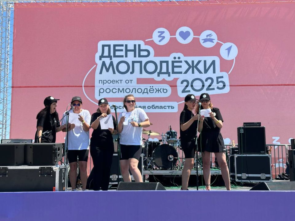 Молодежь ТФОМС Херсонской области приняла самое активное участие в мероприятиях, приуроченных ко Дню молодежи Молодежь ТФОМС Херсонской области приняла самое активное участие в мероприятиях, приуроченных ко Дню молодежи