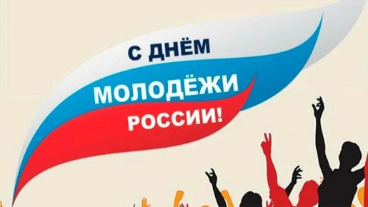 Уважаемые жители Великолепетихского муниципального округа!