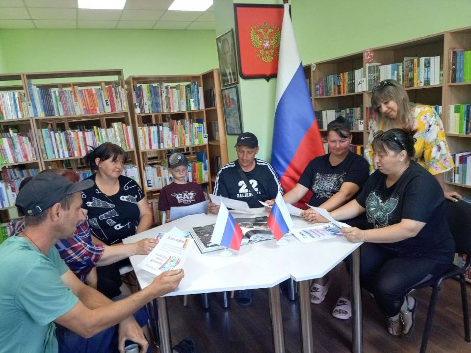 В библиотеках населенных пунктов Генического округа прошли мероприятия ко Дню молодежи В библиотеках населенных пунктов Генического округа прошли мероприятия ко Дню молодежи