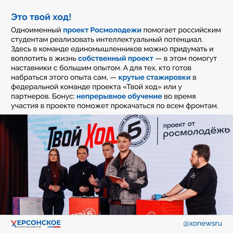 В нашей стране миллионы возможностей для каждого! В нашей стране миллионы возможностей для каждого!