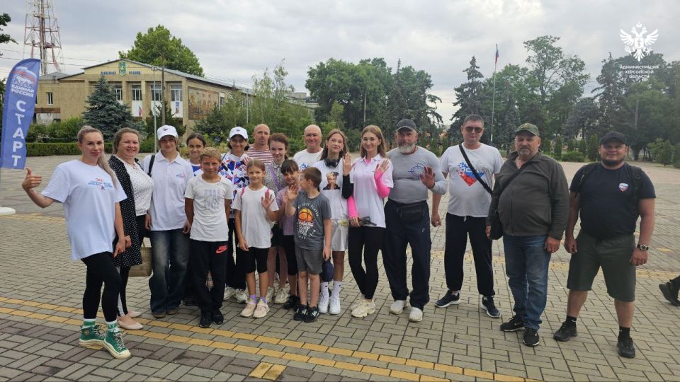 В Скадовске прошёл «Марафон Единства» ко Дню молодёжи В Скадовске прошёл «Марафон Единства» ко Дню молодёжи