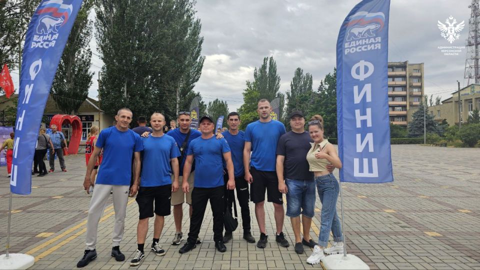 В Скадовске прошёл «Марафон Единства» ко Дню молодёжи В Скадовске прошёл «Марафон Единства» ко Дню молодёжи