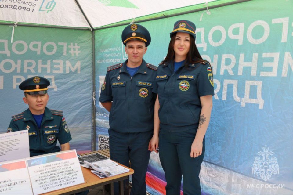 Сотрудники МЧС Херсонской области стали участниками Всероссийской ярмарки трудоустройства Сотрудники МЧС Херсонской области стали участниками Всероссийской ярмарки трудоустройства