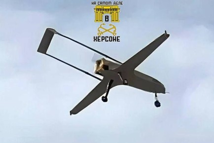 Внимание ! Опасность БПЛА
