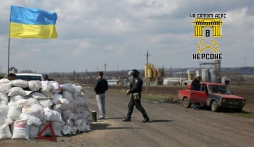 Очередное проявление бесчеловечности со стороны Украины