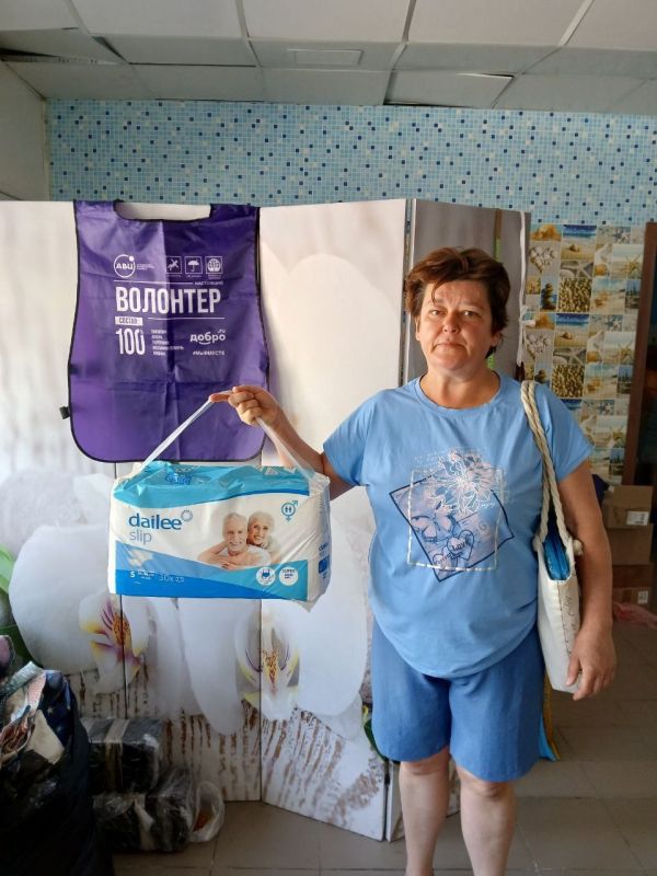 Филиалы #МЫВМЕСТЕ в г.Новая Каховка и пгт . Новотроицкое продолжают помогать Филиалы #МЫВМЕСТЕ в г.Новая Каховка и пгт . Новотроицкое продолжают помогать