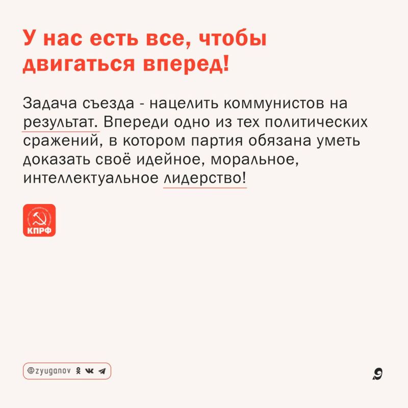       XIX  :