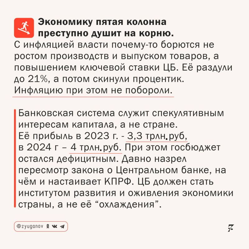      XIX  :