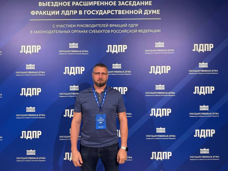 Иван Шумаков: Сегодня принял участие в выездном заседании фракции ЛДПР в Государственной Думе в Рязани, посвящённом вопросам развития здравоохранения Иван Шумаков: Сегодня принял участие в выездном заседании фракции ЛДПР в Государственной Думе в Рязани, посвящённом вопросам развития здравоохранения