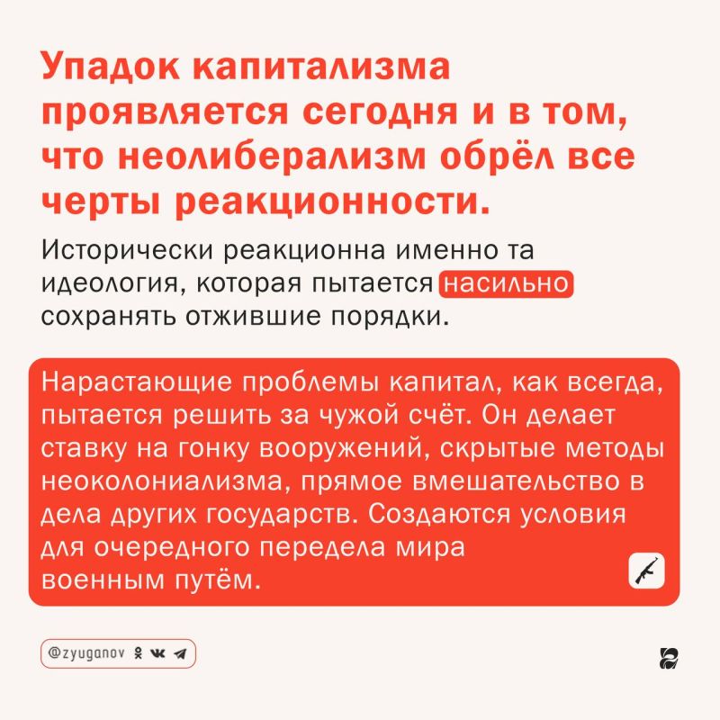       XIX  :