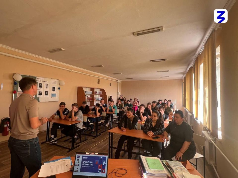 Общество «Знание» провело патриотическую лекцию для студентов Чаплынского аграрного колледжа Общество «Знание» провело патриотическую лекцию для студентов Чаплынского аграрного колледжа