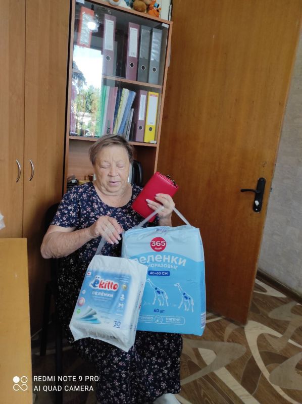 Филиалы #МЫВМЕСТЕ в г.Новая Каховка и пгт . Новотроицкое продолжают помогать Филиалы #МЫВМЕСТЕ в г.Новая Каховка и пгт . Новотроицкое продолжают помогать