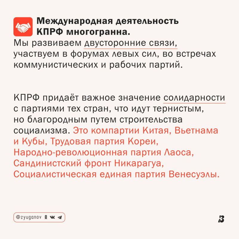       XIX  :
