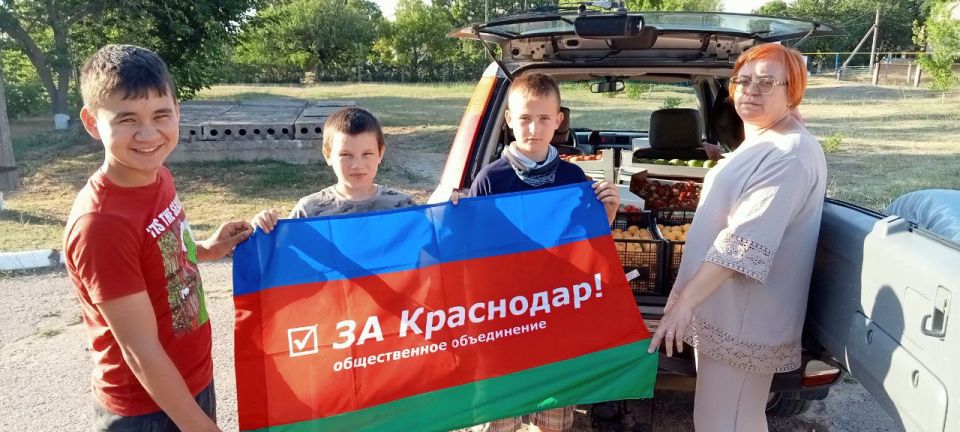 Юрий Барбашов: Народно-патриотическое общественное движение за «За Краснодар!», которое возглавляет Алексей Тодоренко, начало свою помощь Херсонской области со сбора и доставки литературы на русском языке, в которой очень... Юрий Барбашов: Народно-патриотическое общественное движение за «За Краснодар!», которое возглавляет Алексей Тодоренко, начало свою помощь Херсонской области со сбора и доставки литературы на русском языке, в которой очень...