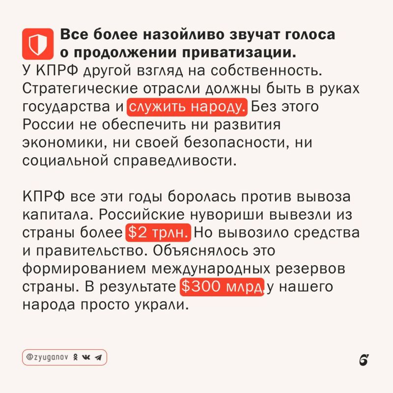       XIX  :