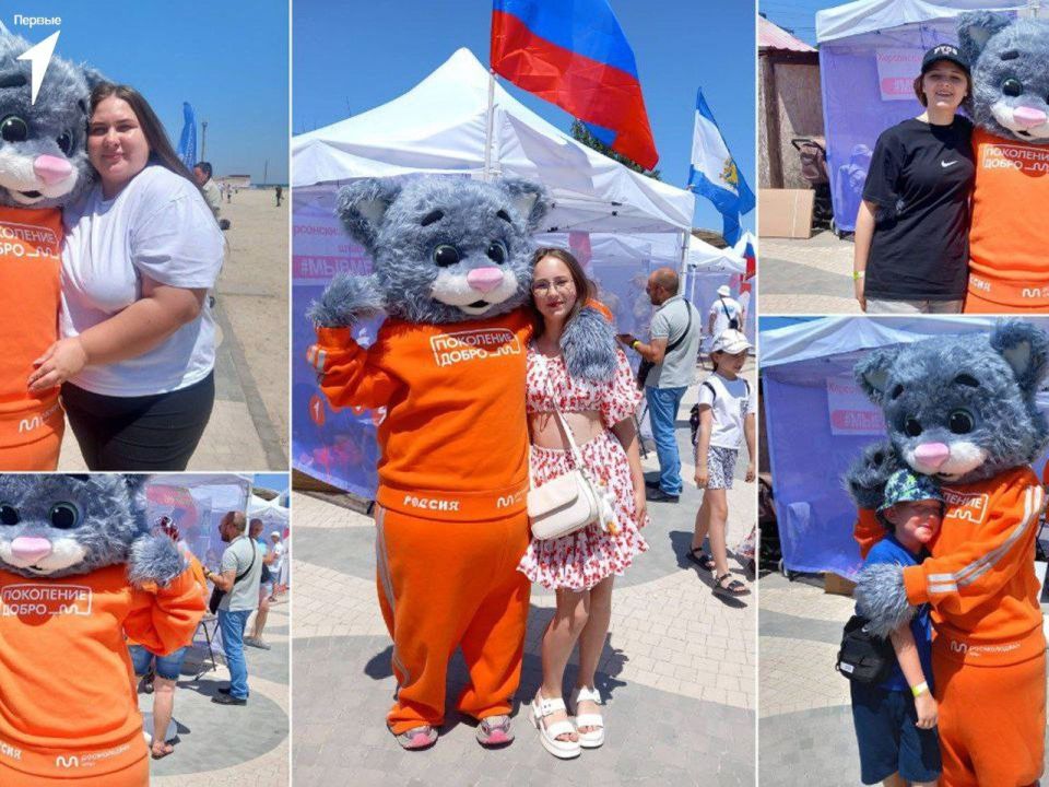 Первые Строгановской и Григорьевской школ рассказали, как провели День молодежи Первые Строгановской и Григорьевской школ рассказали, как провели День молодежи