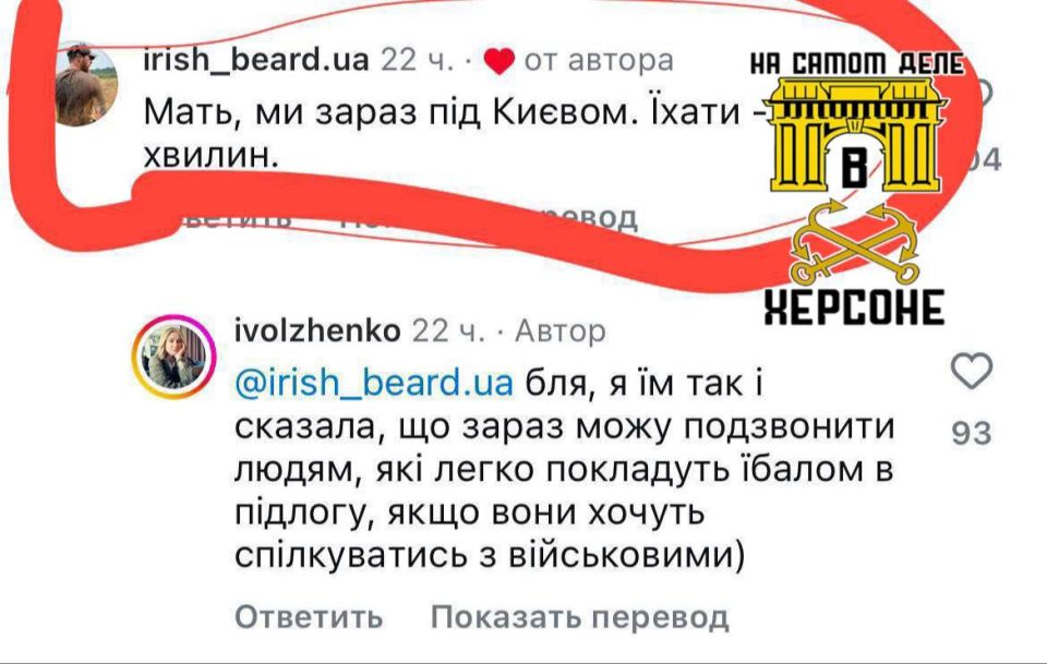 Киев. Очередное нападение за русскую музыку Киев. Очередное нападение за русскую музыку