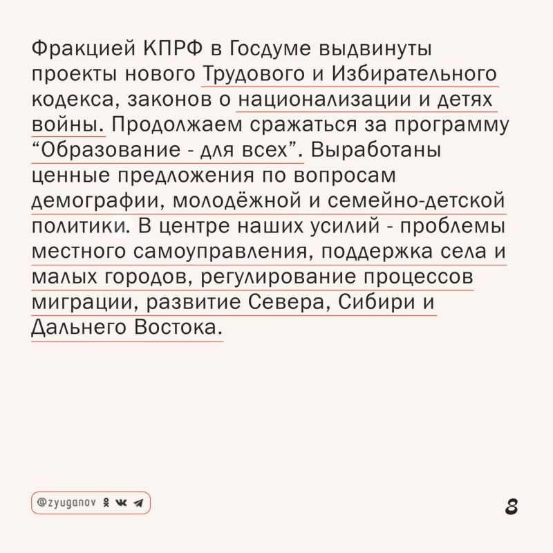       XIX  :
