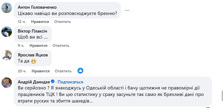  , !.  ,    ,      