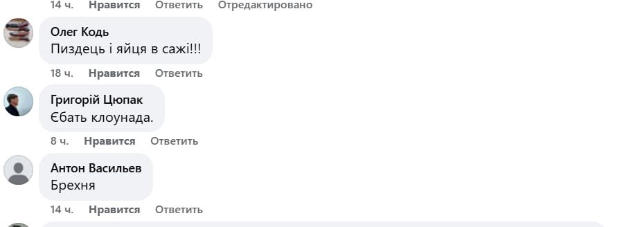 , !.  ,    ,      