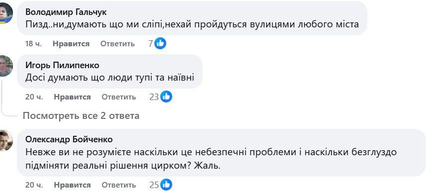  , !.  ,    ,      